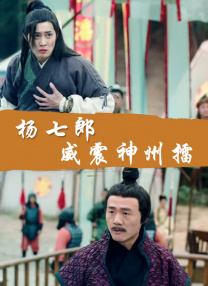 翁熄系列28篇艳玲
